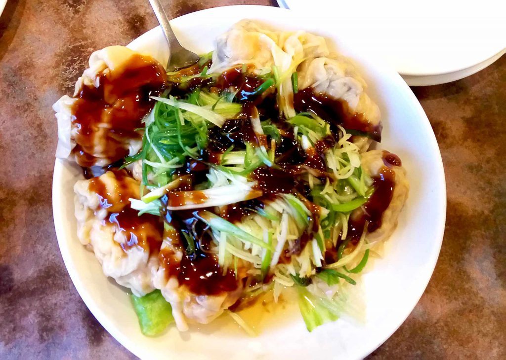 Dumpling with Ginger and Onion at Congee Noodle House  | tryhiddengems.com