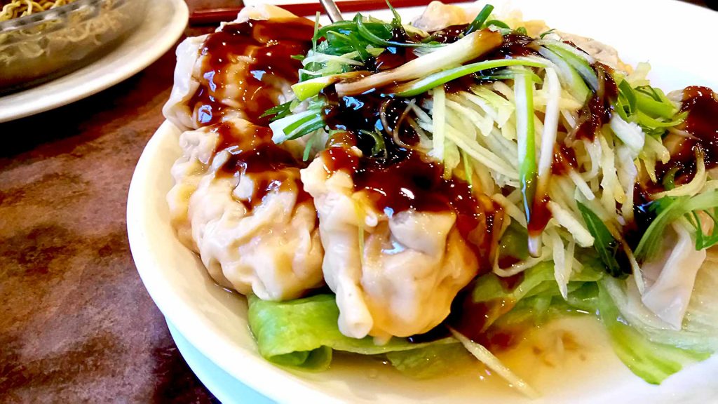 Dumpling with Ginger and Onion at Congee Noodle House  | tryhiddengems.com