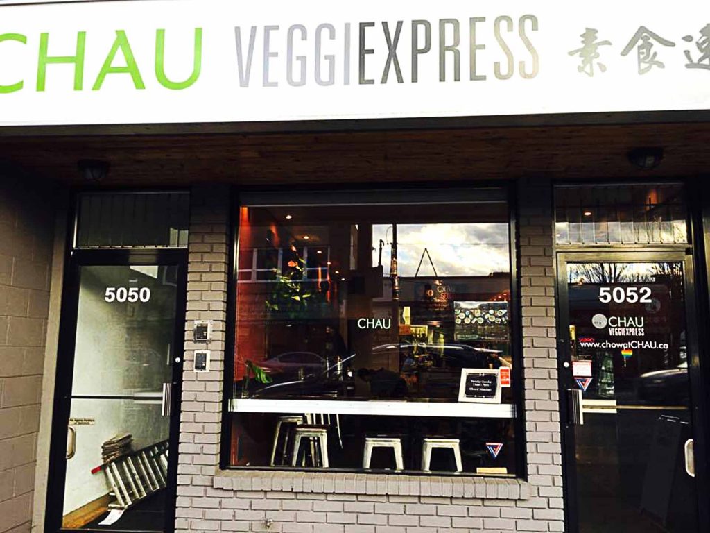 Chau Veggie Express - Chinese Veggie Restaurant - Vancouver