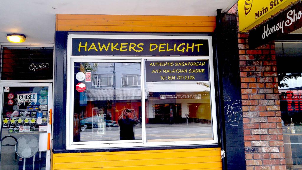 Hawkers Delight Deli - Malaysian - Vancouver