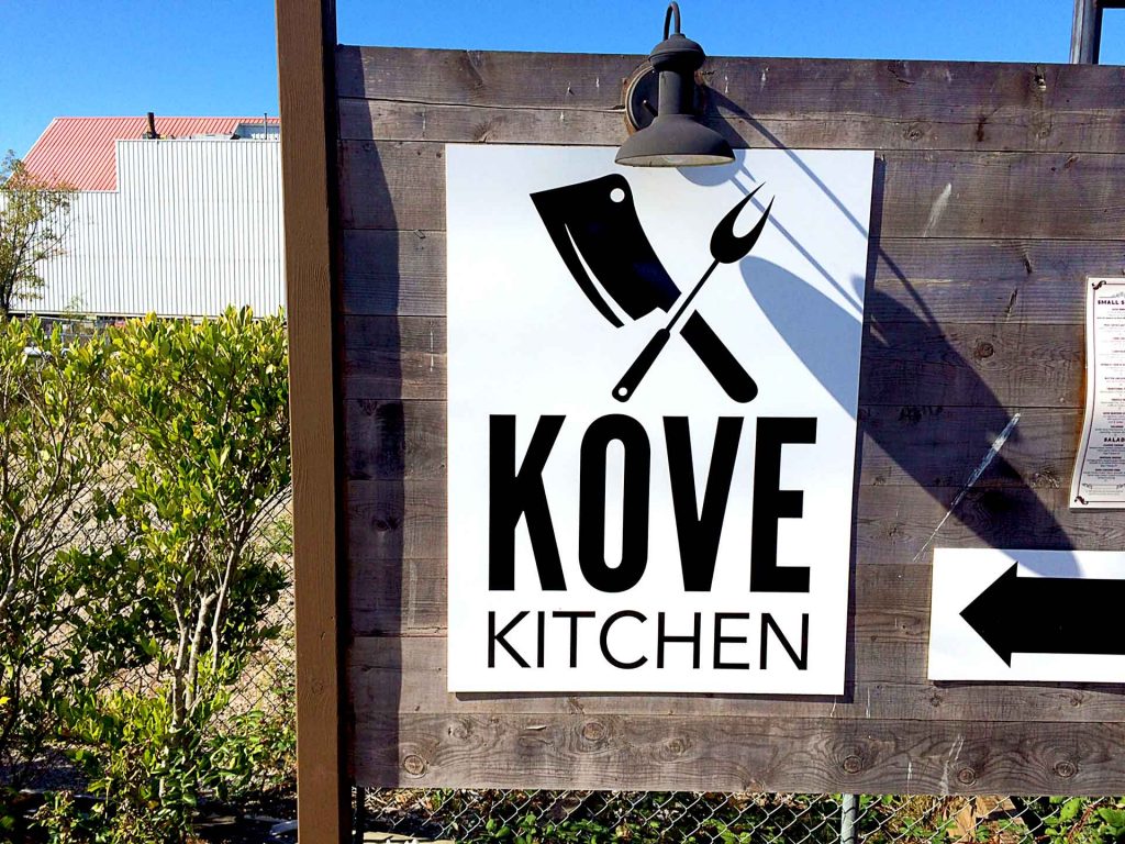 Kove Kitchen - Harborside Restaurant - Richmond - Vancouver