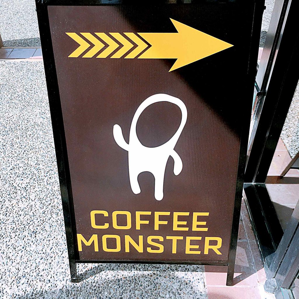 Coffee Monster at Surrey