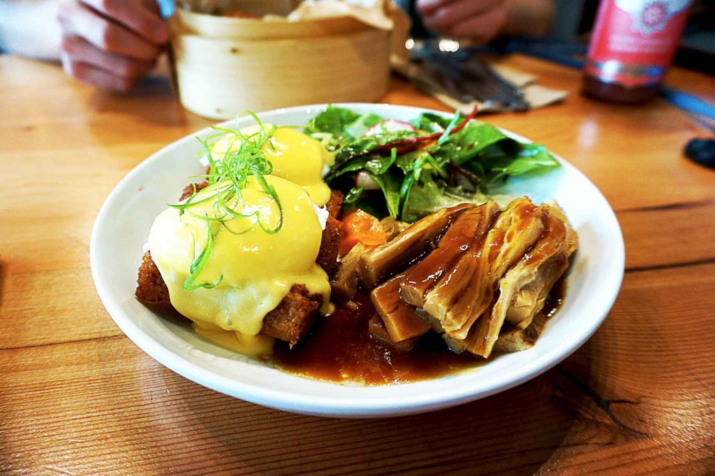 Pork Belly Benny Bowl at Heritage Asian Eatery | tryhiddengems.com