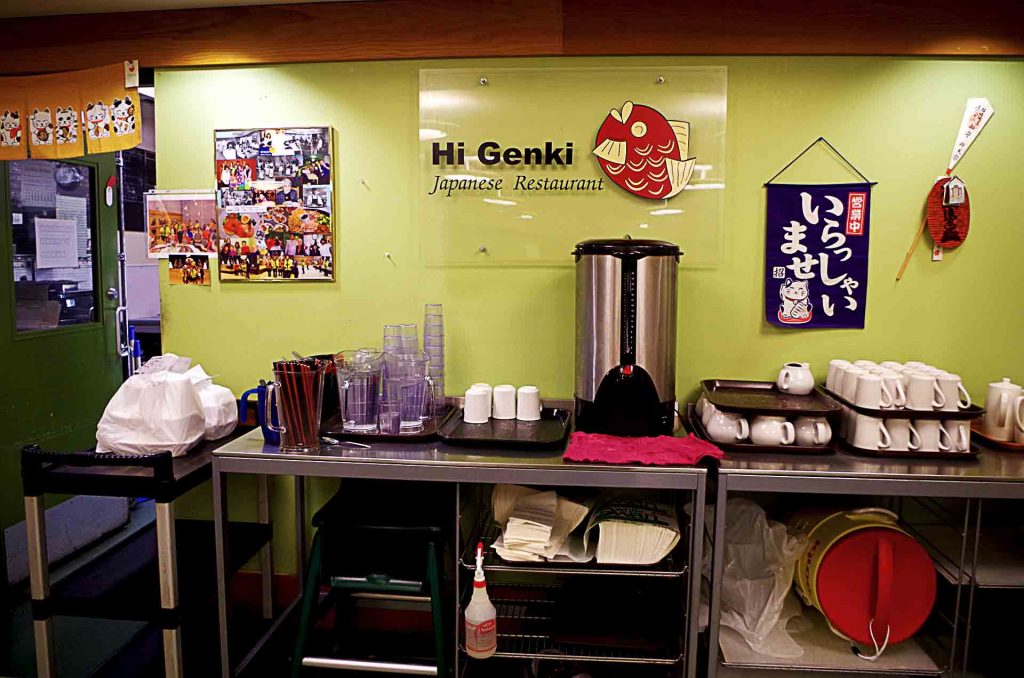 Hi Genki - Nikkei Museum Senior Complex Japanese Restaurant - Burnaby - Vancouver