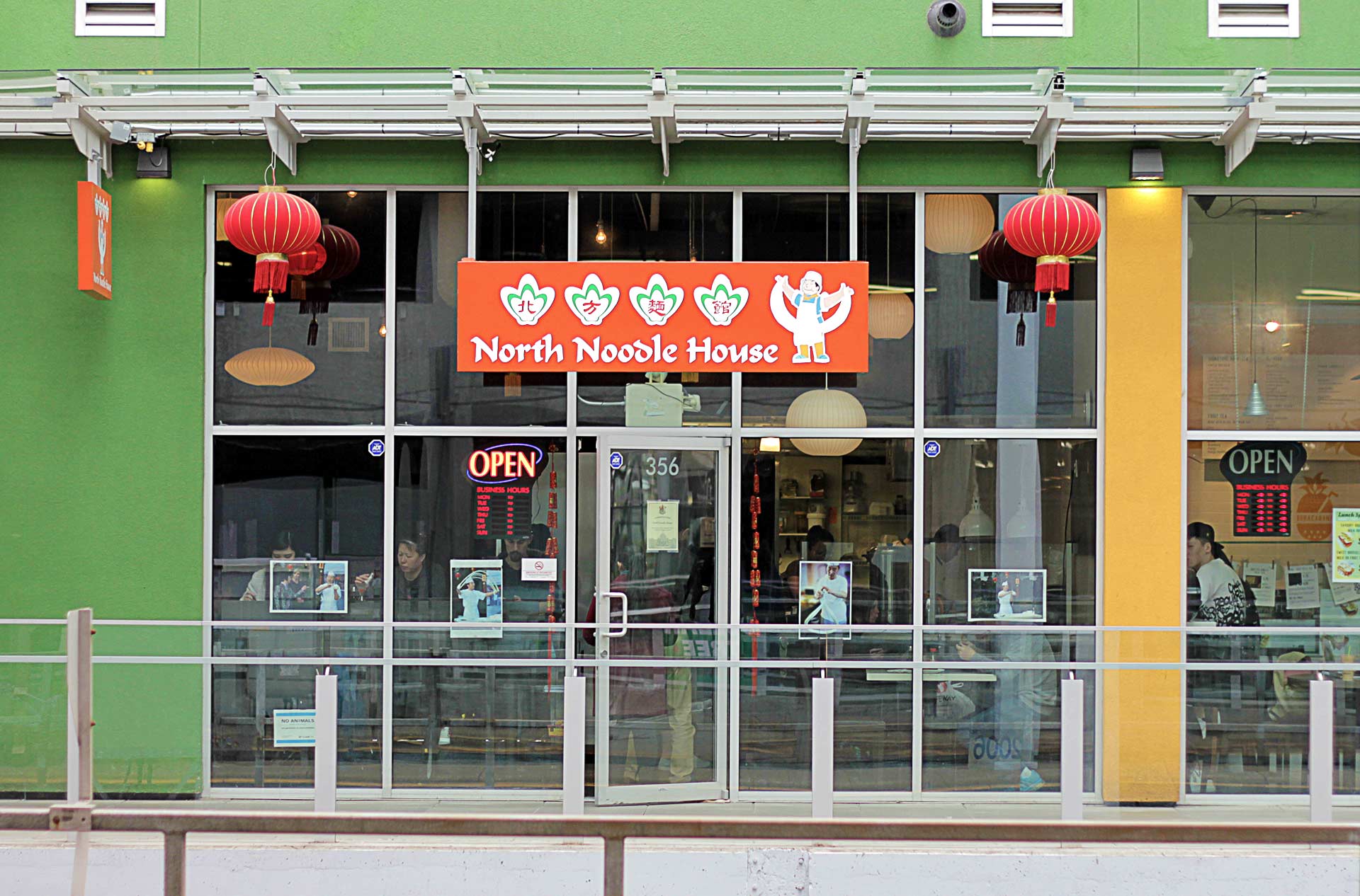 Flavored Cold Beef Noodles at North Noodle House | tryhiddengems.com