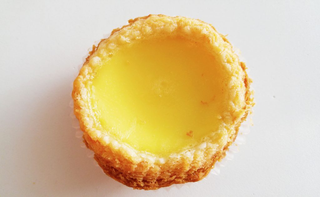Egg Tart at Marui Bakery | tryhiddengems.com