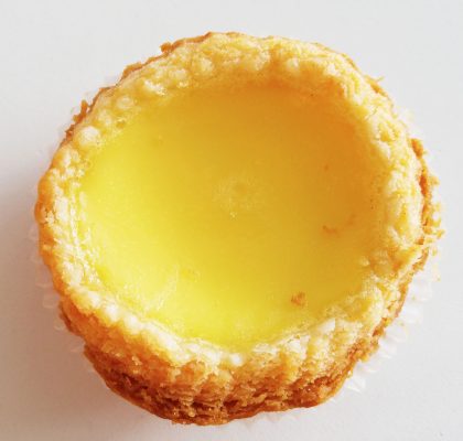 Egg Tart at Marui Bakery | tryhiddengems.com